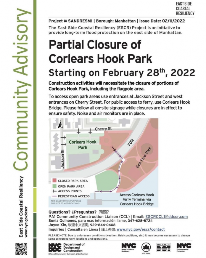 Corlears-hook-park-lo-down-1